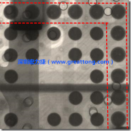 BGA錫球尺寸小于0.4mm，采用降低BGA內(nèi)圍襲球的錫膏量所得到X-Ray，稍微留意一下可以發(fā)現(xiàn)最外圈的錫量(圓的直徑)比其他內(nèi)圍的錫球上的錫量來得多一點(diǎn)點(diǎn)。也就是外圈的黑色圓形直徑比內(nèi)圈的圓形來得大一點(diǎn)點(diǎn)。